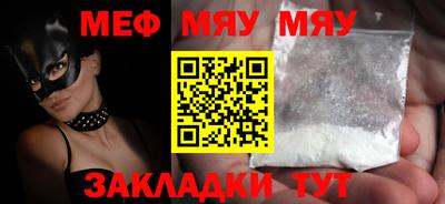 кокаин VHQ Первоуральск