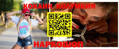 синтетический гашиш Партизанск
