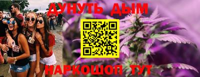 кокаин VHQ Первоуральск