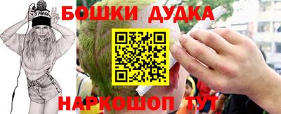 кокаин VHQ Первоуральск