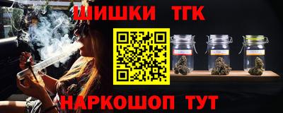 кокаин VHQ Первоуральск