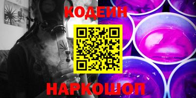 кокаин VHQ Первоуральск