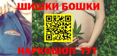 амф Пенза