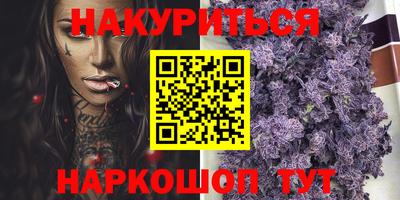 кокаин VHQ Первоуральск