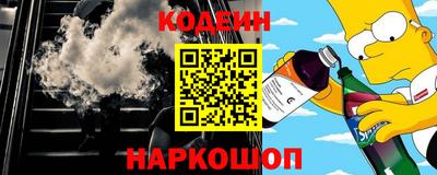 амф Пенза