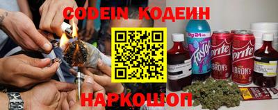 кокаин VHQ Первоуральск