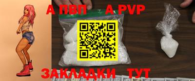 кокаин VHQ Первоуральск