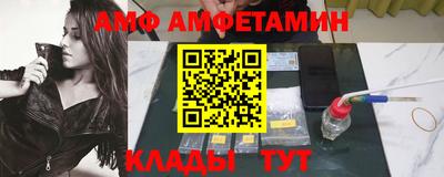 кокаин VHQ Первоуральск