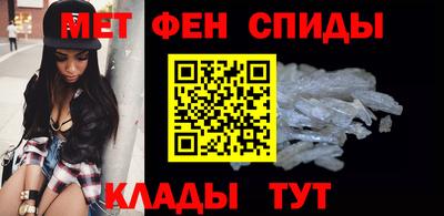 синтетический гашиш Партизанск