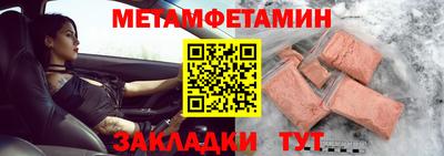 кокаин VHQ Первоуральск