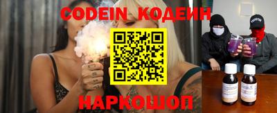 кокаин VHQ Первоуральск