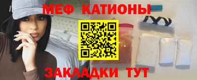 кокаин VHQ Первоуральск