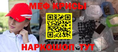 кокаин VHQ Первоуральск